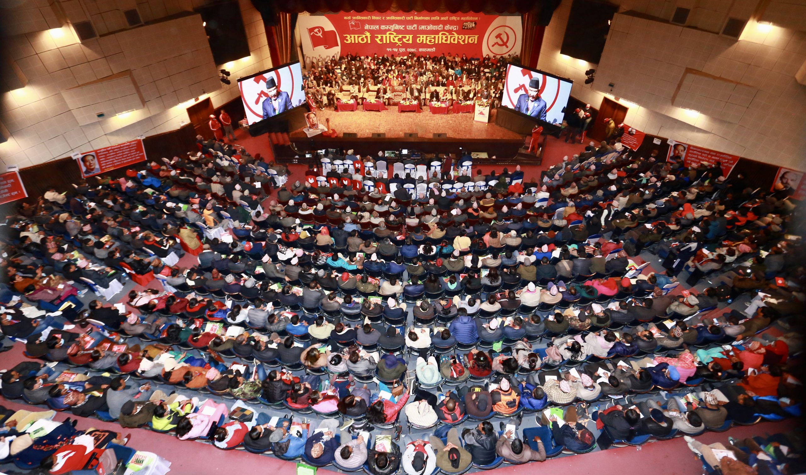 बन्द सत्रमा राजनीतिक प्रतिवेदन र अन्तरिम विधान पेश, छलफल गर्न २५ समूह बनाइयो