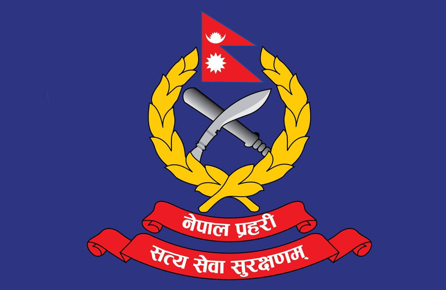 आठ डीएसपी एसपीमा बढुवा सिफारिस