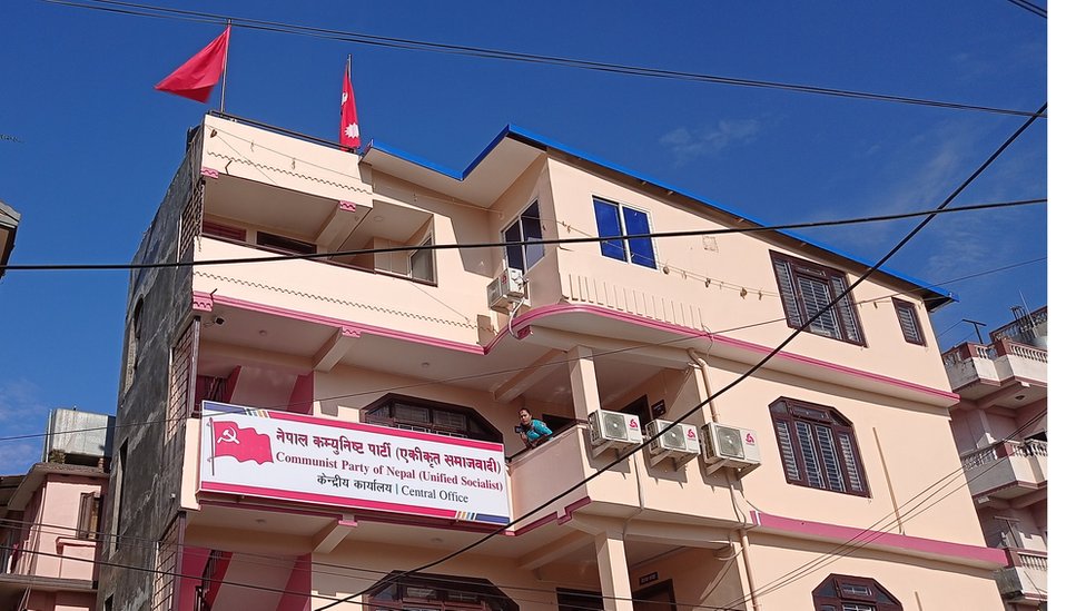 एकीकृत समाजवादीको केन्द्रीय समिति: प्रतिवेदनमाथि १२ समूहमा छलफल जारी