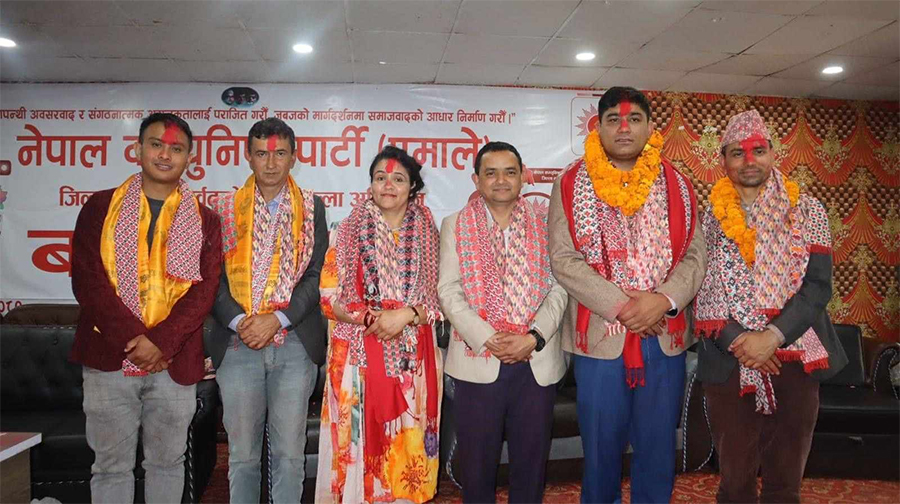 एमाले पर्वतको अध्यक्षमा गोविन्द पहाडी विजयी