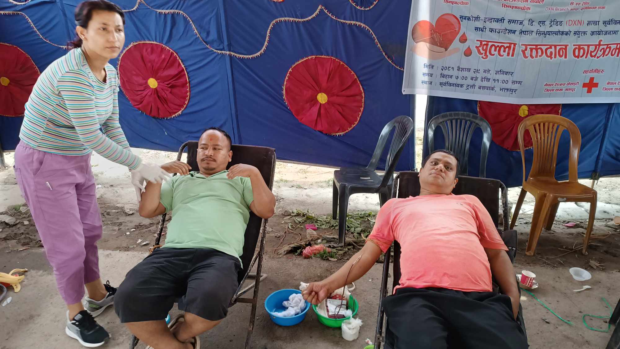 खुल्ला रक्तदान सम्पन्न, बोहराले गरे १९ औं पटक