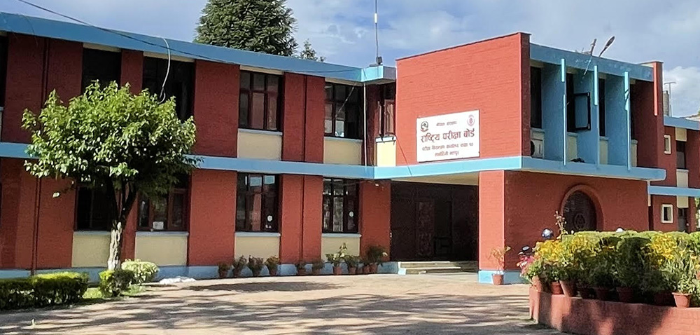एसइई : साउन १८ र १९ मौका परीक्षा- १ लाख १५ हजार ८३४ ले दिन पाउने