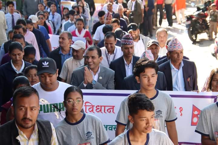 यसरी मनाइयो सिन्धुपाल्चोकमा संविधान दिवश