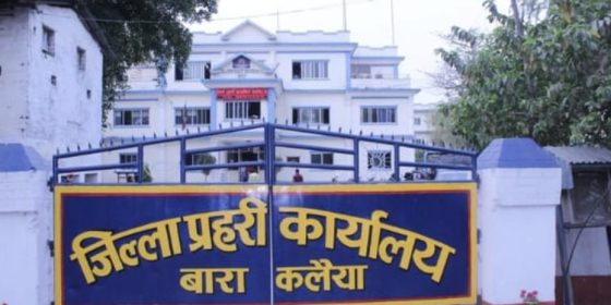 बारामा एकैदिन १० फरार प्रतिवादी पक्राउ