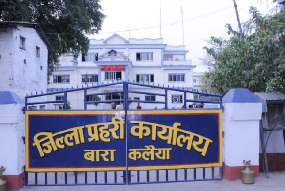 बारामा एकैदिन १० फरार प्रतिवादी पक्राउ