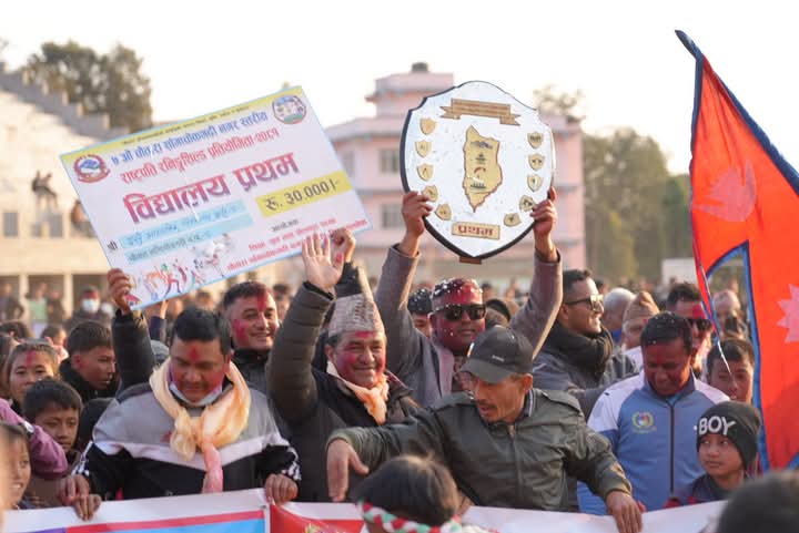 चौताराकाे राष्ट्रपति रनिङ शील्ड ईर्खु माविलाई, कस्को कति पदक ?