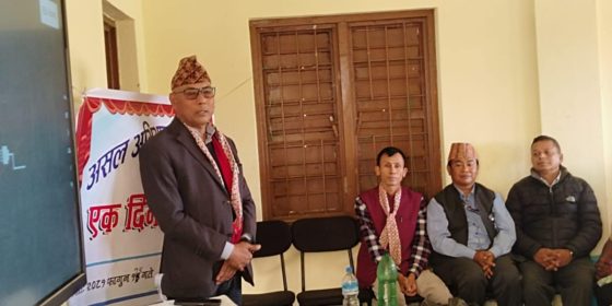 सिन्धुलीको दुधौलीमा असल अभिभावक कार्यक्रम