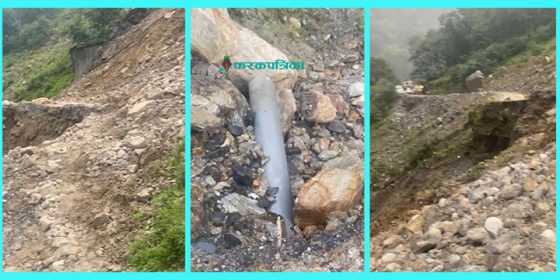 सातादेखि अरनिको राजमार्ग ठप्प, यस्ता छन् सडकका अवस्था