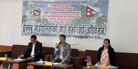 हेलम्बुमा नागरिकलाई उपचार, कर्मचारीलाई बीमा, किसानलाई अनुदान, विद्यार्थीलाई डिजिटल शिक्षा