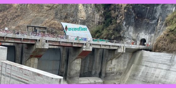 मध्यभोटेकोशीले भदौभित्रै व्यवसायिक उत्पादन थाल्ने