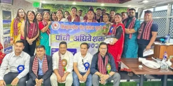 सिन्धुपाल्चोक सेवा समाज युएईमा नयाँ समिति, अध्यक्षमा सुवास