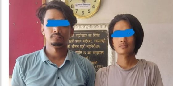 प्रतिबन्धित लागूऔषध ट्रामाडोलसहित सिन्धुपाल्चोक जुगलका शेर्पा पक्राउ