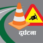मेलम्चीमा टिपर र मोटरसाइकल एकआपसमा ठोक्किँदा एक जनाको मृत्यु