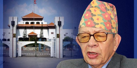 ‘नाति जर्नेल’ पशुपति शमसेर : के अब उनको संसदीय यात्रामा ‘ब्रेक’ हो ?