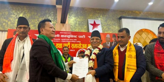 एमाले नेता निमफुञ्जो शेर्पा नेपाली कम्युनिस्ट पार्टीमा समाहित
