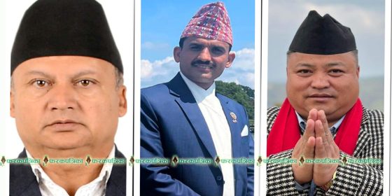 कांग्रेसको पकड क्षेत्रमा ३१ वर्षदेखि जित खोज्दै एमाले, साख बचाउने धुनमा नेकपा