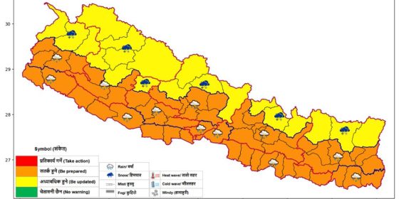 आज ४ बजेबाट रातभर तीव्र गतिको हुरी चल्ने, सिन्धुपाल्चोकमा हिमपातको सम्भावना