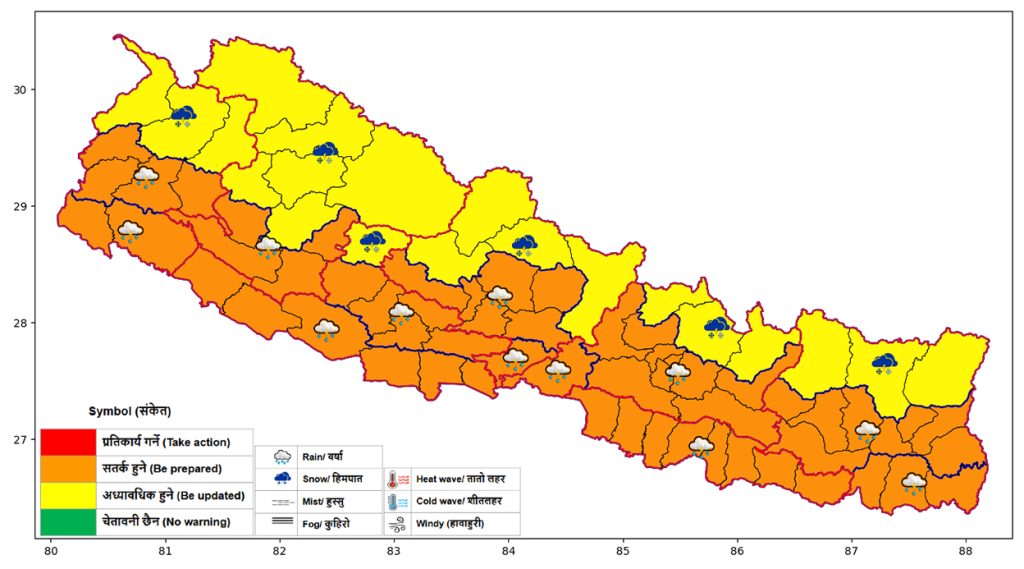 आज ४ बजेबाट रातभर तीव्र गतिको हुरी चल्ने, सिन्धुपाल्चोकमा हिमपातको सम्भावना