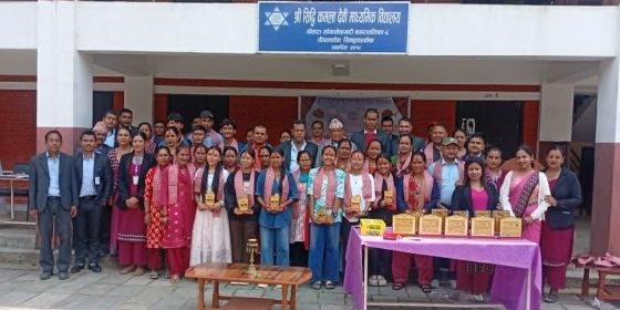 सिद्धिकमलाका शिक्षक र विद्यार्थीहरु सम्मानित, एसइइ नतिजाले चुनौति थपेको शिक्षकको भनाइ