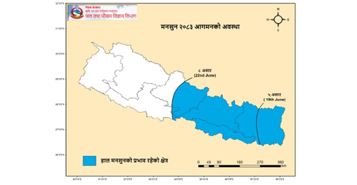 मनसुन औसतभन्दा ६ दिन ढिलो नेपालमा, भयो चार प्रदेशमा विस्तार