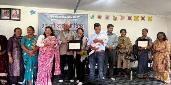 कमला पाख्रिनसहित १२ जना ‘सिर्जनशील समानता पुरस्कार’बाट सम्मानित