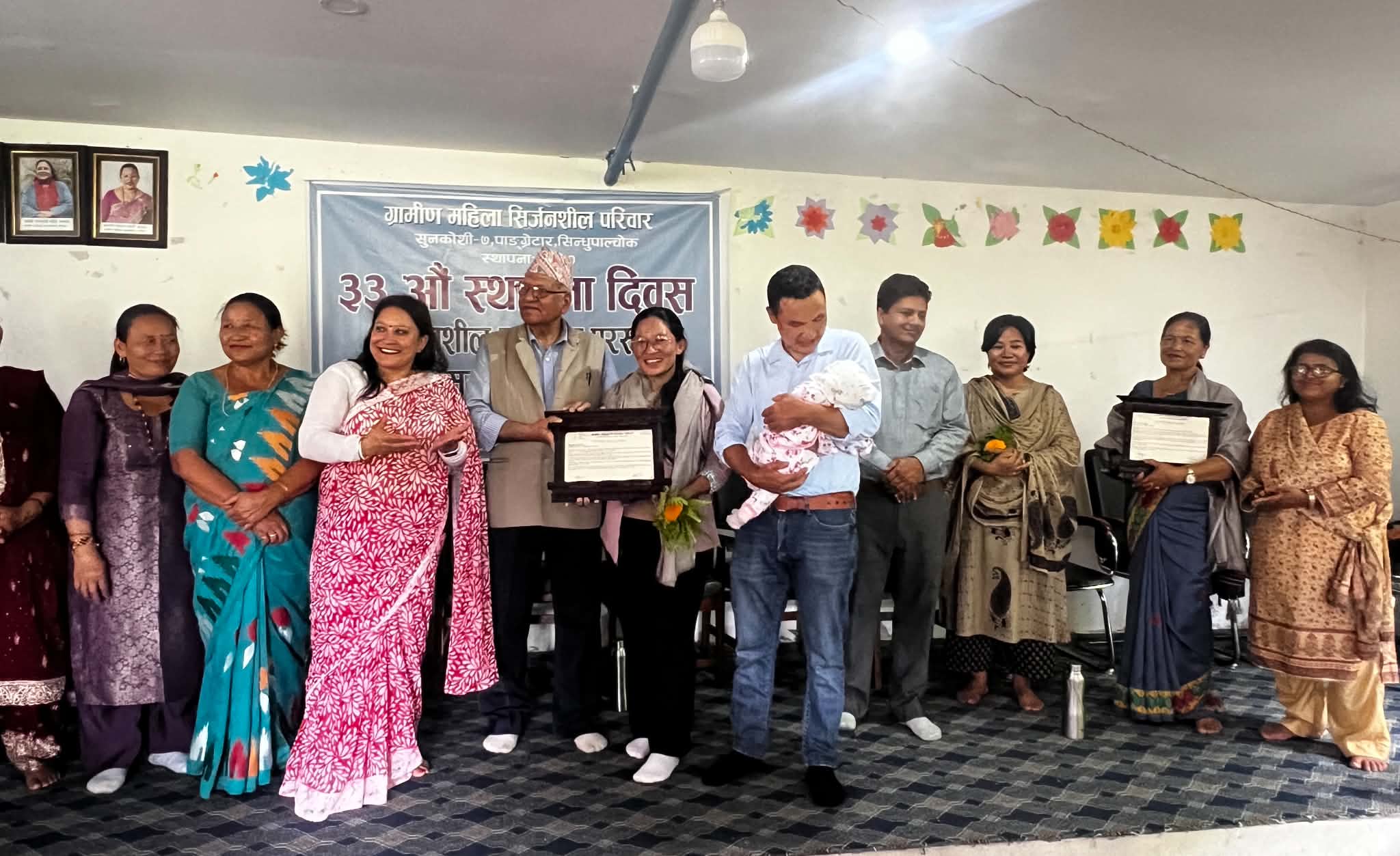 कमला पाख्रिनसहित १२ जना ‘सिर्जनशील समानता पुरस्कार’बाट सम्मानित