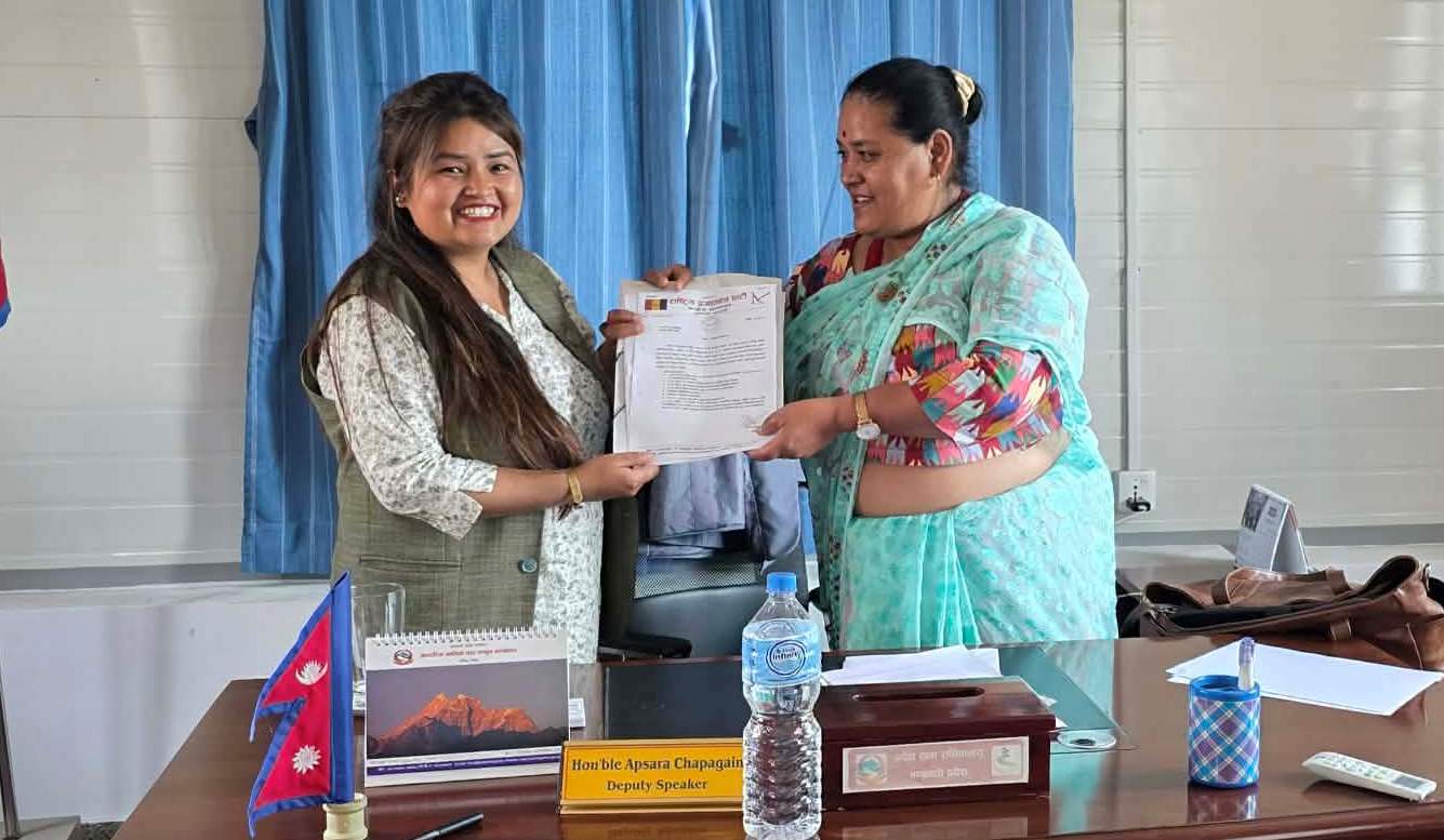 दलका नेता थापालाई हटाउन राप्रपाले उपसभामुखलाई बुझाएको ‘डकुमेन्ट’मा के छ ?