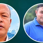 को हुन् सिन्धुपाल्चोक २ प्रदेश ‘क’को सभापतिमा उम्मेदवारी घोषणा गरेका खड्का र बानियाँ ?