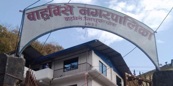 रसुवा बाढीमा बाह्रविसेका ६१ जना प्रभावित, प्रतिपरिवार १ लाख १५ हजार राहत