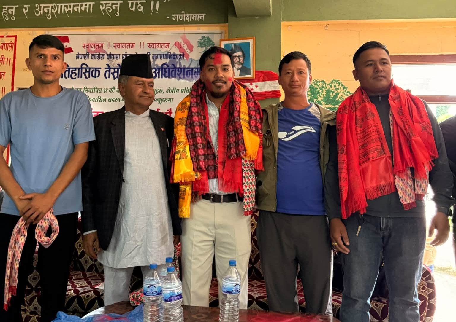 २९ वर्षीय युवा निर्मलको काँधमा चौतारा कांग्रेसको जिम्मेवारी, अरु सारथिमा को–को ?